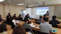 경북교육청, '스위스식 산학일체형 도제학교' 운영