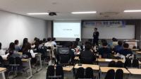 포항상의, '찾아가는 FTA활용 실무교육' 개최
