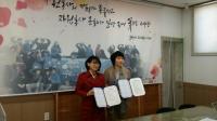 위덕대 간호학과, 포항시자원봉사센터와 자원봉사 MOU