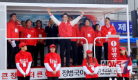 여주, 양평 4.13 총선 본격 선거전 돌입