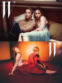 카이·크리스탈 열애, 팬들은 알았다…커플 아이템 '포착'