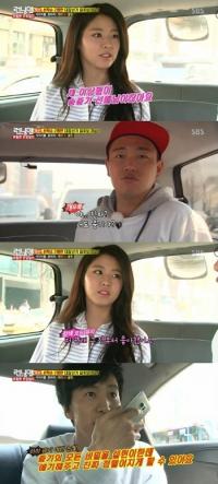 '런닝맨' 설현 "이상형 송중기"...광수 "비밀 폭로, 정떨어지게 할 것"