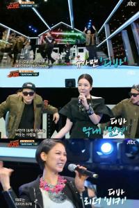 '슈가맨' 디바 완전체 귀환, 'UP&DOWN' 카리스마 무대 '재현'