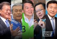 야권 ‘5룡’이 나르샤…총선 이후 승천할 용은 누구?