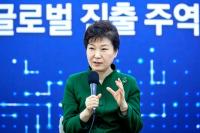 더민주 "박근혜 대통령, 선거개입 여왕 되지 말라"