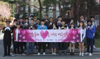 계명대 명교생활관 사생 120명 헌혈…증서 동산료원 기증