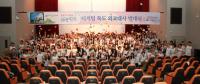 "내 손으로 독도 UCC 만들어서 세계에 알릴래요"