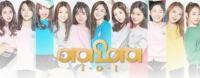 ‘프로듀스101’ 우승자 ‘아이오아이’(IOI), ‘블라인드 모니터링’으로 곡 직접 선택 “그녀들의 안목은?”