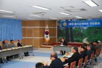 '통합 울진군체육회' 첫발 내딛어