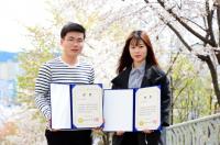 대구보건대, '일반인 심폐소생술경연대회' 1위