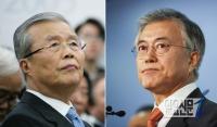 김종인 vs 문재인 '오너 전쟁'…안방 차지한 '객' 눌러앉을까