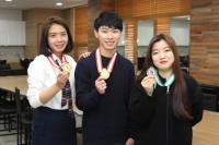 계명문화대, '대구·경북 기능경기대회' 금상2, 은상1 수상