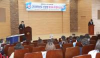 계명대, 1일 대학생활 체험 '학부모와 소통의 날' 개최