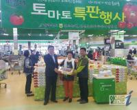 전북농협, 수도권서 '토마토·감자' 판촉활동