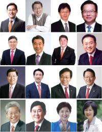 영남대 동문 16명, 제20대 국회 '입성'