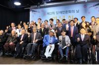 배우 겸 아울그룹 대표 정준호, 문화예술도구나눔운동본부 홍보대사 위촉