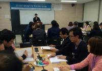 칠곡군, '2기 군정시책개발기획단' 가동…100년 위한 "희망의 밑그림 기대"