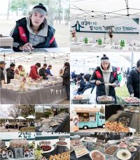 '대박' 장근석, 밥차도 '대박'…"팬들 정성에 감동"