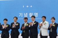 베스티안병원, 충북 오송에 새 터전