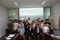 포항대, 포항시 청년창업 지원사업 7년 연속 선정