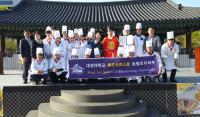 대경대 푸드아트 스쿨, '한국음식경연대회' 석권