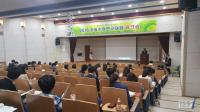 광주동·서부교육청 ‘초등 수업연구대회’ 워크숍