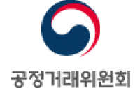 '추가공사 대금 미지급' 미창건설, 공정위 '제재'