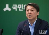 국민의당 "구조개혁 위해선 여야정 협의체 가동해야"