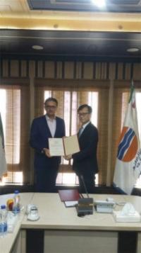 인천경제청, 한국-이란 자유구역 간 협력각서 체결