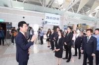 이강덕 시장 "포항공항 활성화에 시정역할 결집할 것"
