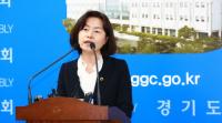 경기도의회 김유임 의원, '경기도 말산업 육성 및 지원 일부개정조례안' 등 2건 대표발의