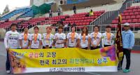 상주시청 여자사이클팀, 전국대회 연속 '종합우승'…전국 최고입증