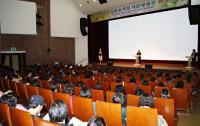 상주시, 일반음식점 영업주 위생교육 실시