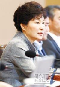 박근혜 대통령, ‘한국형 양적완화’ 긍정적 검토…새누리당 공약에 ‘힘’
