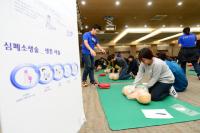 대구보건대, "응급사고 대처 UP"…재학생 BLS 교육 실시