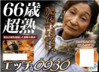 “더이상 잃을 게 없다” 일본 빈곤층 할머니 ‘알몸 알바’ 실태