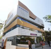 영등포구, '여의도복지관' 개관