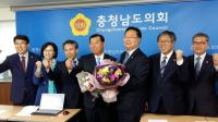 충남도의회 오배근 의원, 더민주당 입당