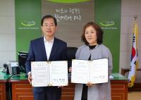 대구 서구청, 의료복지사각지대 해소 업무협약 체결
