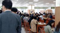 충남도청 공무원 점심시간은 11시 30분