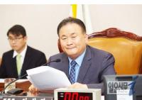이상민 의원, 원내대표 출마 "더불어민주당 업그레이드할 것"
