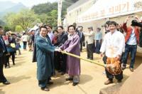 '2016 문경전통찻사발축제' 개막…8일까지 문경새재 일원