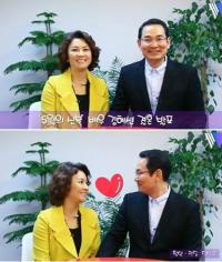 김혜선, 세 번째 행복 찾아…"저 결혼해요" 예비신랑 공개