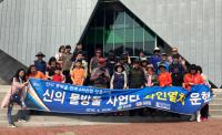 청도군, '신의 물방울 와인열차' 운행… 서울·경기 관광객 유치