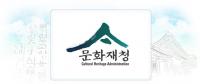 배우 양희경 등 '정관헌에서 명사와 함께' 개최