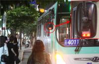 대구 시내버스 CCTV·태양광 경고등 추가 설치