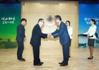 대구대, '사랑·빛·자유상'에 日 사회복지법인 운주사 선정