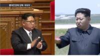 더민주 "北 고립 자초하는 선택 말아야"