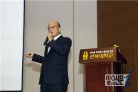 박한철 헌재소장 전북대서 특강 “헌법에도 명시된 행복 추구, 열정으로 찾길”