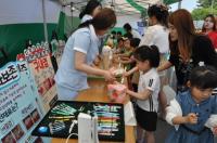 포항대, 12~13일 '지역민과 함께하는 송림축제' 개최